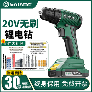 �荳��ʽ��荶๦�ܼ����荛_���늄��ݽz���֘����D