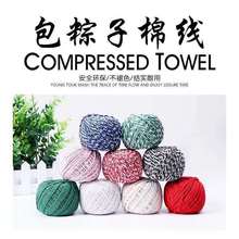 �S��ֱ�N�������޾����������������A�K���K�ι��ι����Ò��K