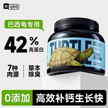 yee���������Z������ϼt��������С�w��ͨ�������Zʳ��ˮ��ʳ��
