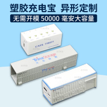 ���Ʈ��μ��b���Ƅ��Դ���_ģ��ͨ�C�����ܙ���܇���z�⚤��늌�