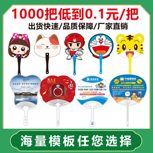�V�����Ӷ� ��pp�����ȌWУ���������錚���ƈF���z��ӡˢlogo