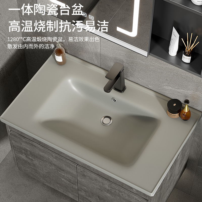 Espacio de lujo ligero combinación de armario de baño de aluminio lavabo todo en uno de cerámica gris lavabo de lavado de manos de hotel lavabo balcón piscina de mesa de lavado