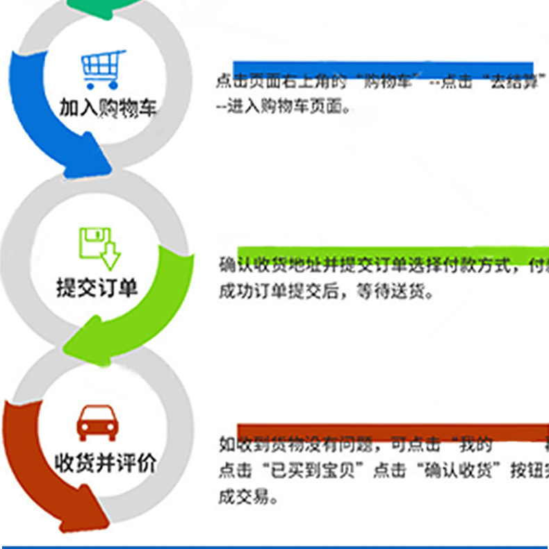 未标题-1_09.jpg