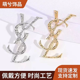 胸针;项链;耳环