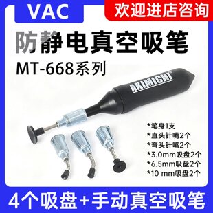 ���o�������PIC������NƬ�C���Ϻ����ք�ץȡ��icоƬ��ж����