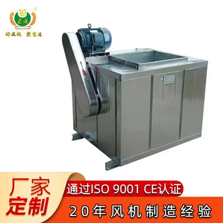 厂家直销消防风机 HTFC消防柜式排烟风机 离心式消防排烟风机源头