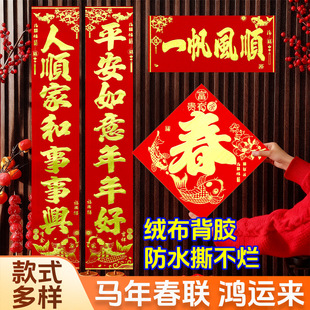 2026�R��q����ȫ���z��ճ���¿�ߙn�����r����T�C���b�Ʒ