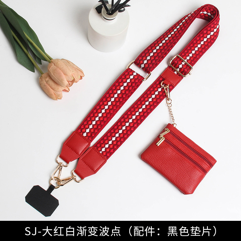 SJ-큰 빨간색과 흰색 그라데이션 도트무늬