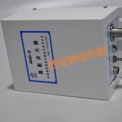 西安燃信热能火炬点火器 火炬放散点火控制装置的安装