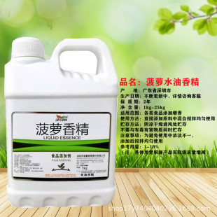 �������}Һ�w�㾫â����ʯ����ɏ�����{ݮ��÷ʯ����Ҟ�÷�㾫