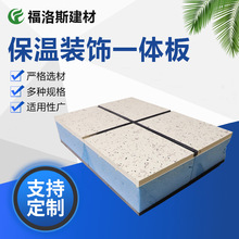 �����b�һ�w���⠝��ϵ�y�۰����A��һ�w����ʯ�ᶨ�ƹ��ܱ���