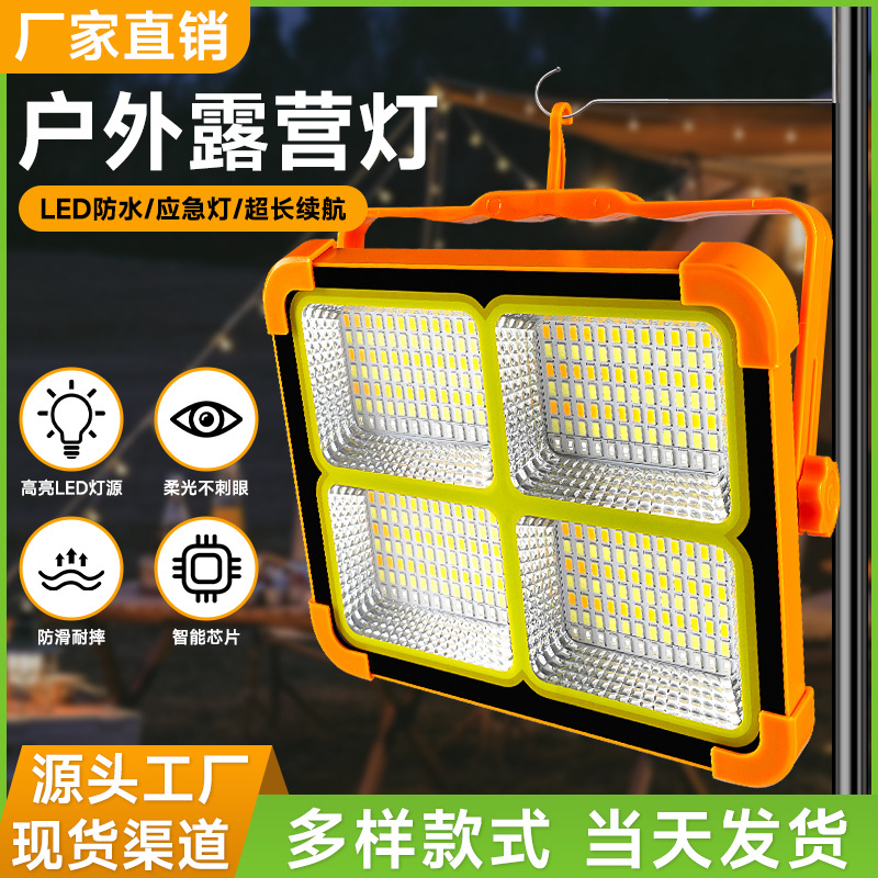 lámpara solar portátil de camping recargable lanzamiento lámpara de camping portátil al aire libre lámpara de emergencia móvil doméstica