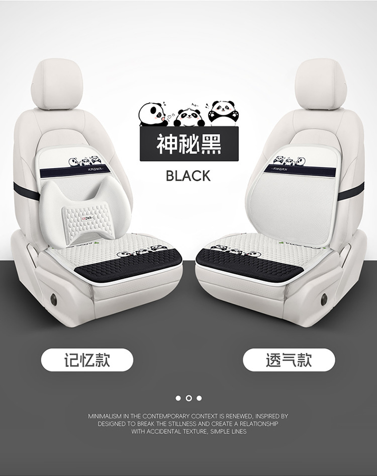 Car Seat Cushion, Universal for All Seasons, Cartoon Cute Pacha Dog Summer Breathable Half-Pack Rear Seat Cover