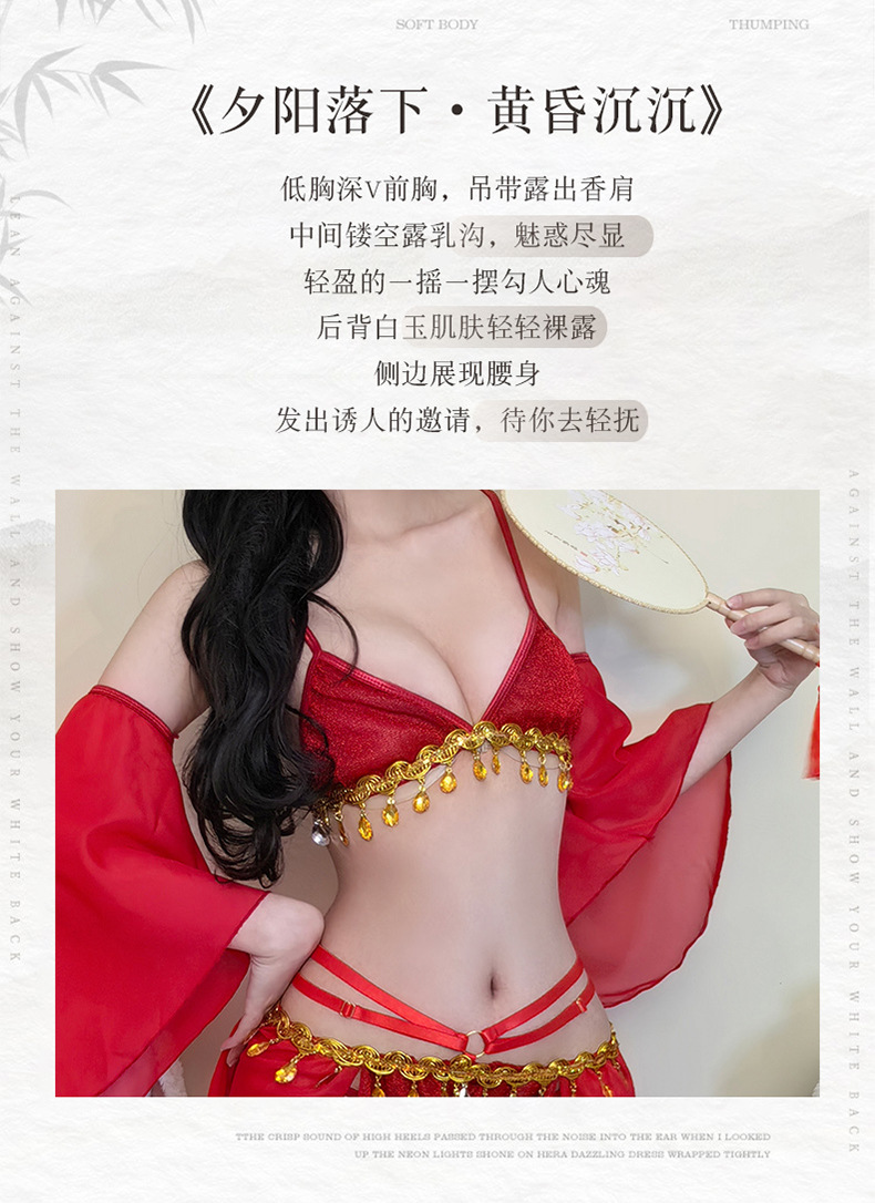 Alien Princess Hanfu-Style Lace Nightdress Set with Tube Top, Sleeves, Skirt and Panties — detail image 3