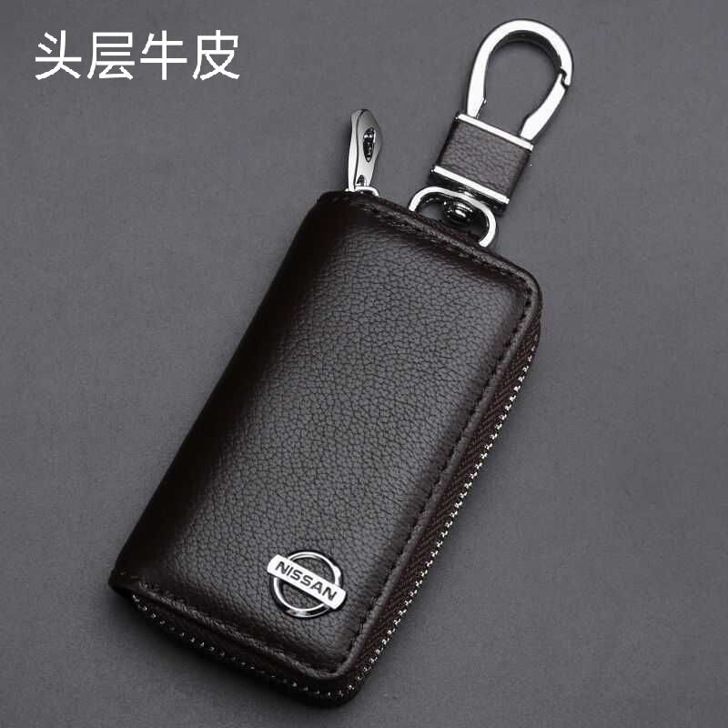 Mercedes-Benz and Nissan key cases suitable for men and women, suitable for Volkswagen, Toyota, Honda car key cases, etc., as well as Land Rover and Audi without car logos Mercedes-Benz and Nissan key cases suitable for men and women, suitable for Volkswagen, Toyota, Honda car key cases, etc., as well as Land Rover and Audi without car logos
