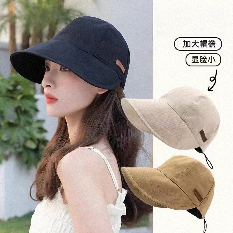 Summer baseball sun hat
