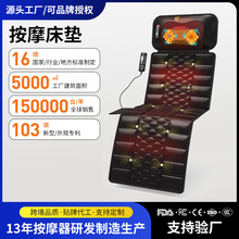 ���ƶ๦�ܰ�Ħ���|�����������ӟ����i���������ҿ��|��Ħ�Ή|