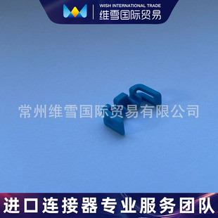 DELPHI Delphi connector 15489801 in stock futures supply subject to inquiry