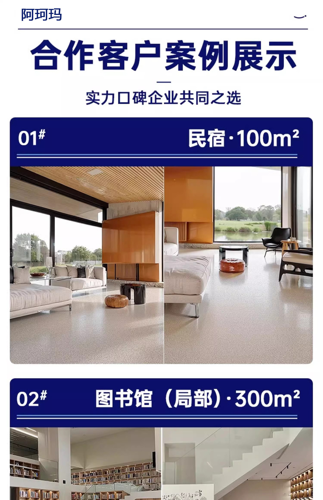 详情图12.jpg