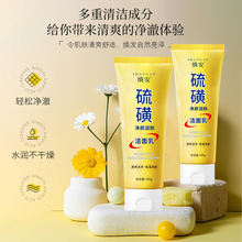 ��ǝ������aˮ�����o�w����坍���̓�����鏊ˬ�坍ϴ����