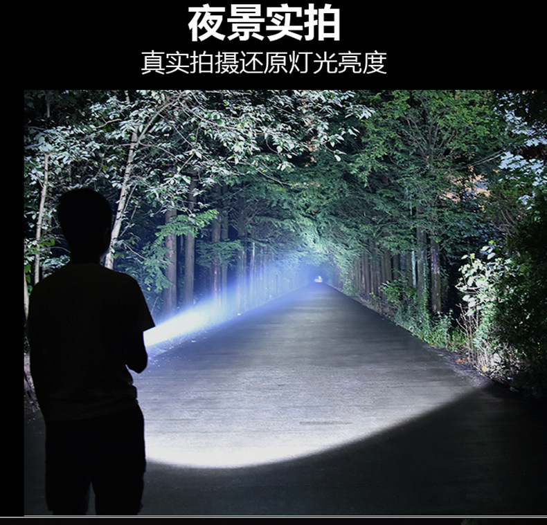 Deep waterproof flashlight strong light long-range super bright professional outdoor long endurance sea rechargeable led diving