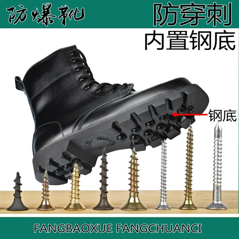 Martens, keep warm high boots