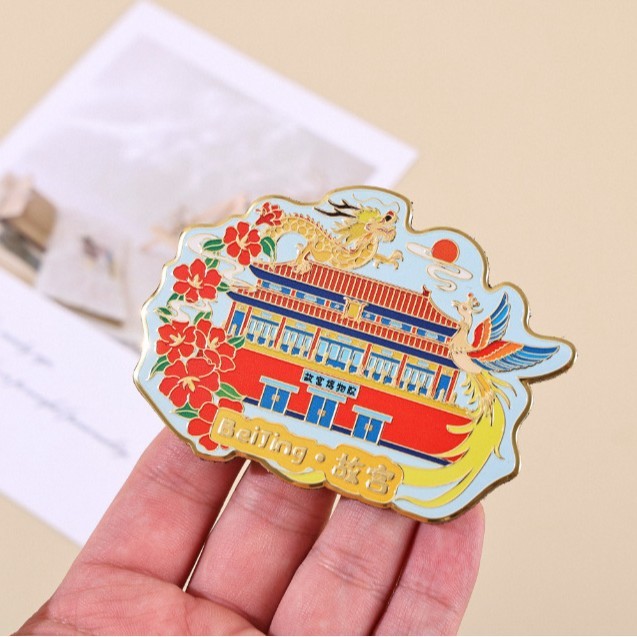 北京天坛金属冰箱贴钥匙扣景区古风文创周边礼品旅游铜制|undefined