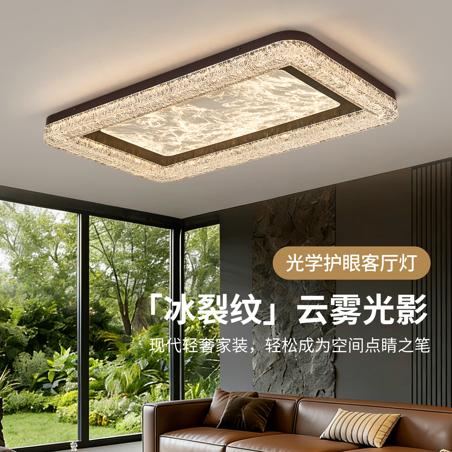 Luz de la sala de estar lujosa sensación de alto nivel de nuevo estilo italiano minimalista sala de nubes techo de luz principal de toda la casa Zhongshan lámparas L686