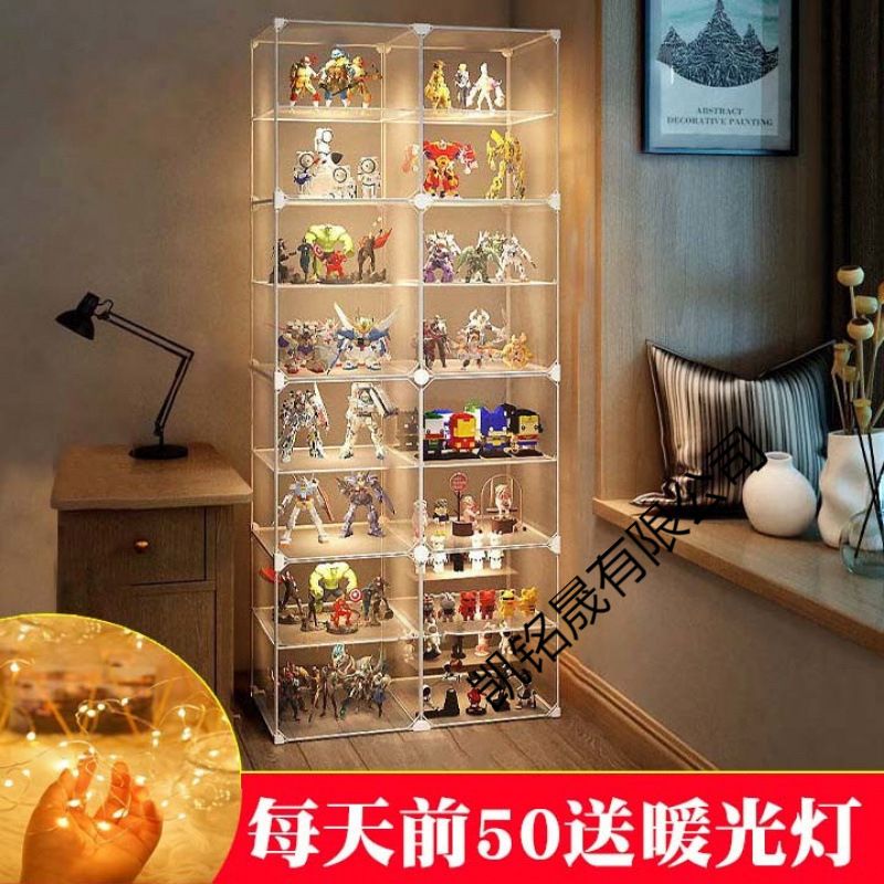 手办展示柜乐高积木透明收纳盒家用仿亚克力玩具防尘模型陈列架