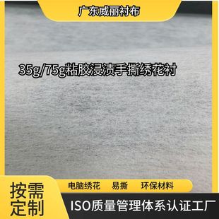 ���S���l35g75gճ�z���n��˺�����r�o�ɹ�o���r�Ӻ���Ӳ�ָ��r��