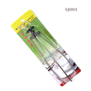 ��� SJ003��צ�f�ܵ��A ���P� ���C ��P�� ����A �N��С����