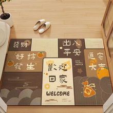 2025�¿�F�����s����T�|�؉|���Kˮ���q�״��������������P�_�|