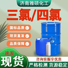����4����ϴ����Һ��ϩ�I��������ϴ��Ó֬�����ȸ�ϴ����ϩ�܄�