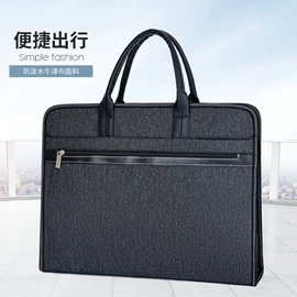 文件袋;男士公文包;牛津布袋