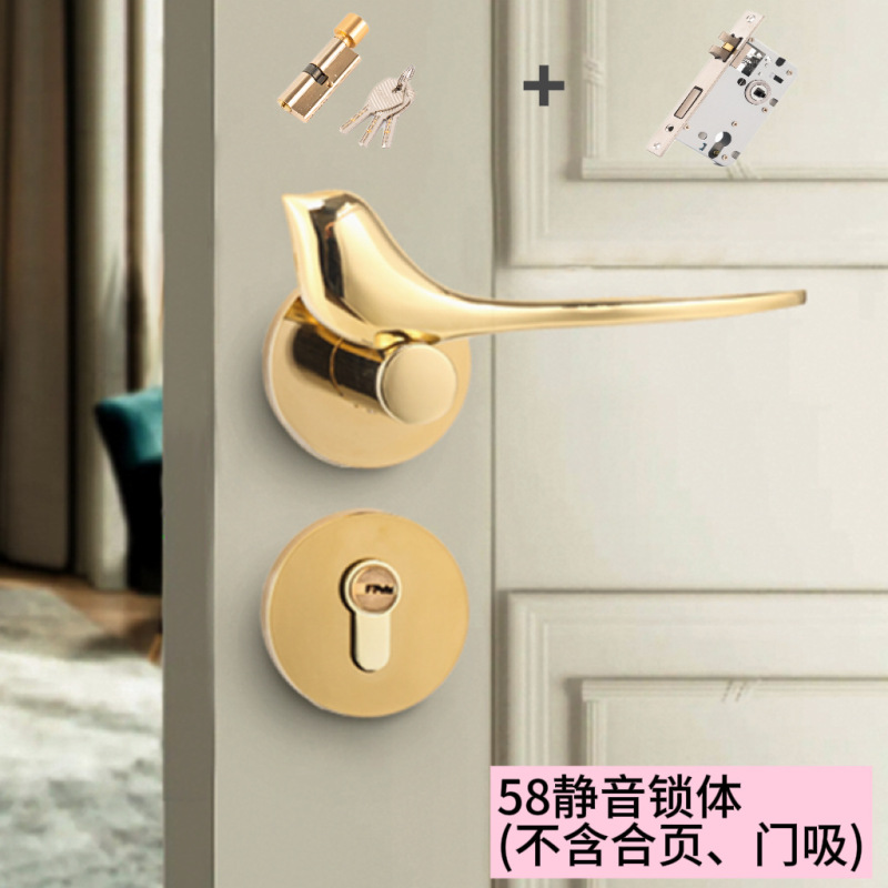 小鸟分体锁室内卧室门锁金色现代轻奢磁吸静音门把手家用房门锁具|undefined