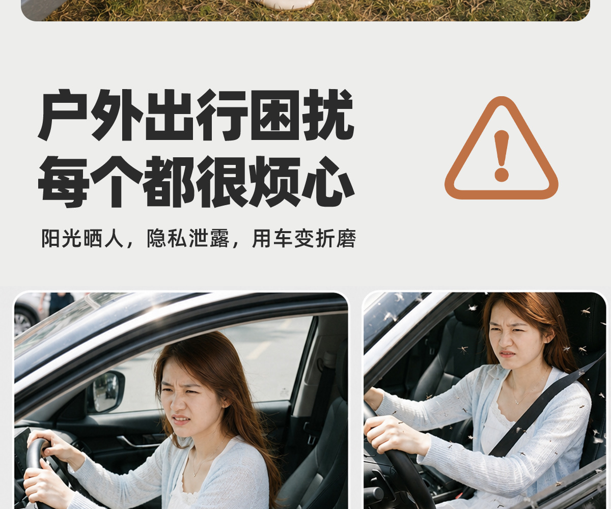 Custom-made thickened soft panel foldable privacy and heat-insulating side window sunshade for cars, car front sunshade