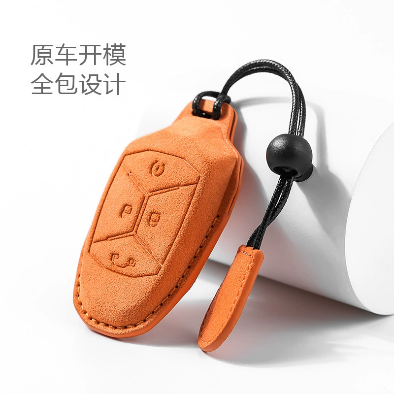 Для Lynk & Co 03 Сумка для ключей 01 Автомобильная замша 02 Защитный чехол для мужчин и женщин Высококачественная оболочка Простая Пряжка для подвески
