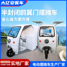 �������ƄӶ๦��늄���݆С��܇ҹ�Д[��܇����]�t�킃�[��܇