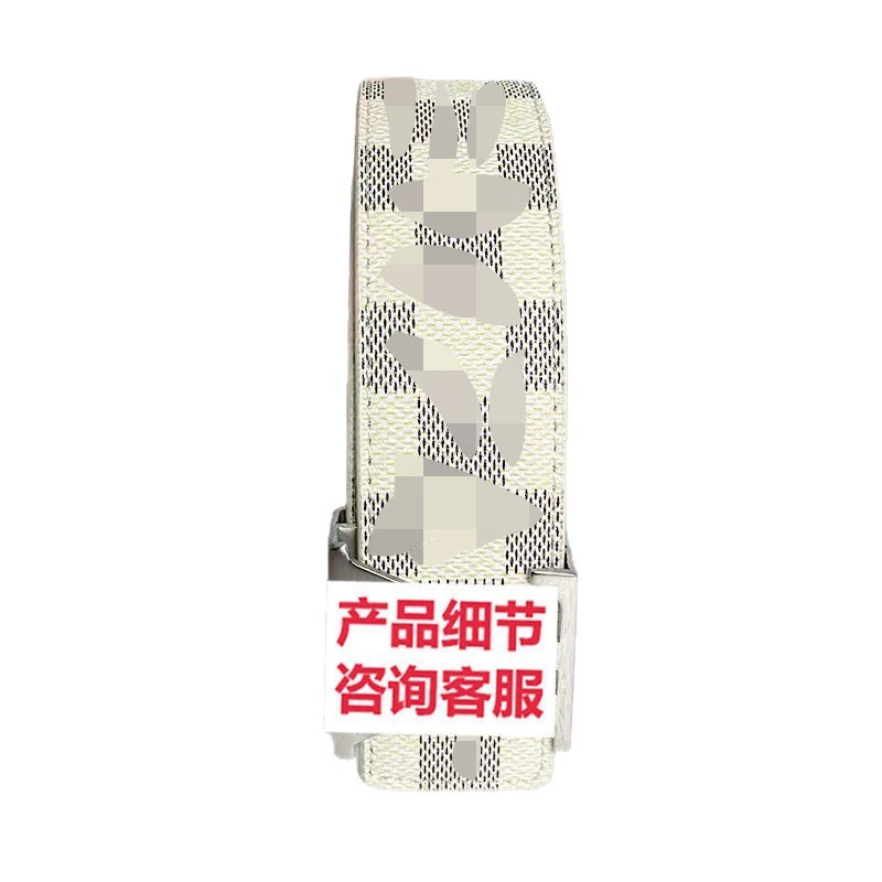 Belt with letters, high-quality style