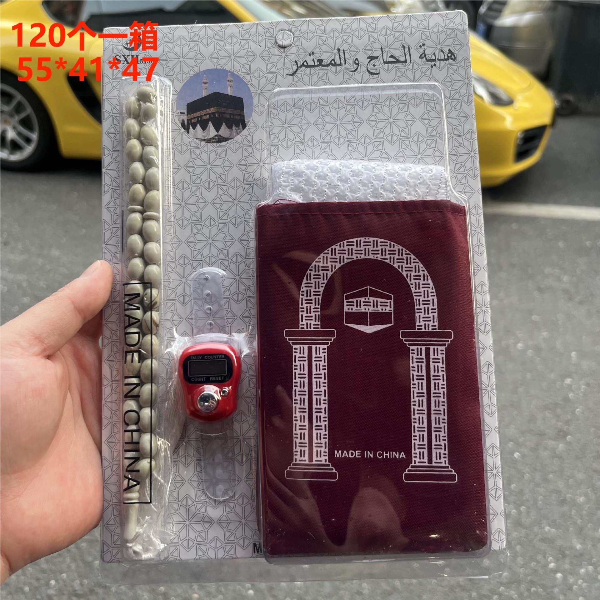 Легкий и компактный ковер путешествия линия дождевая ткань с одеялом простой карман ковер оптом