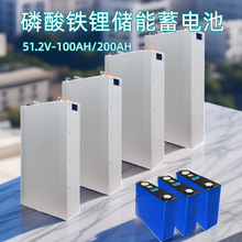 51.2V100AH 200AH�ڒ�ʽ�����F�늳ش���������̫��ܹ�늃����
