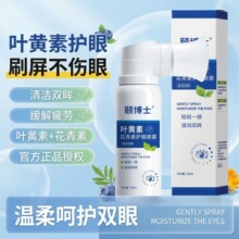 �U��ʿ�o�ۇ��F�۲��o���~�S��ϴ��Һ����ƣ�ڸɝ��F؛���l����