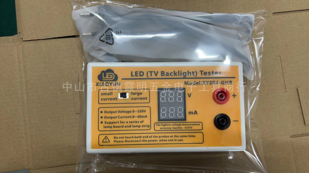 小云英英文版002