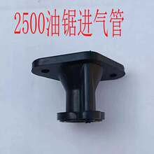 2500����M���12�����ë��䏻������B�ӹ��zƤ�ܺ���С������