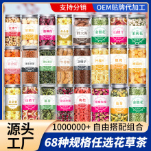 ̥�ՙ���Ƭõ��������y���B���M�ϲ���b�_��Դ�^���S����OEM