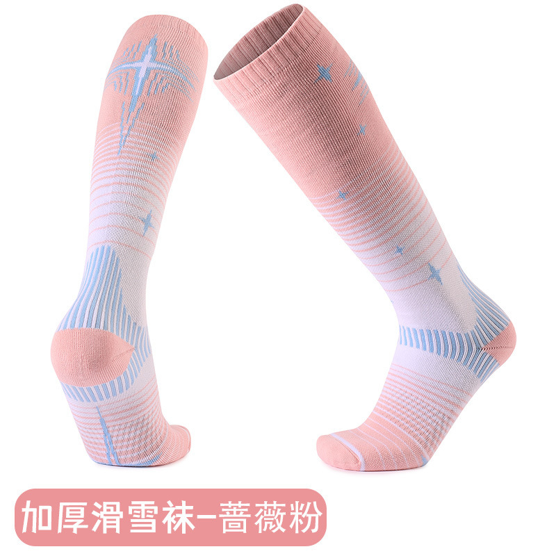 �ﶬ�Ӻ���Ůͬ�ѩ�������ů��Ͳ�˶��౬�����ѩ����