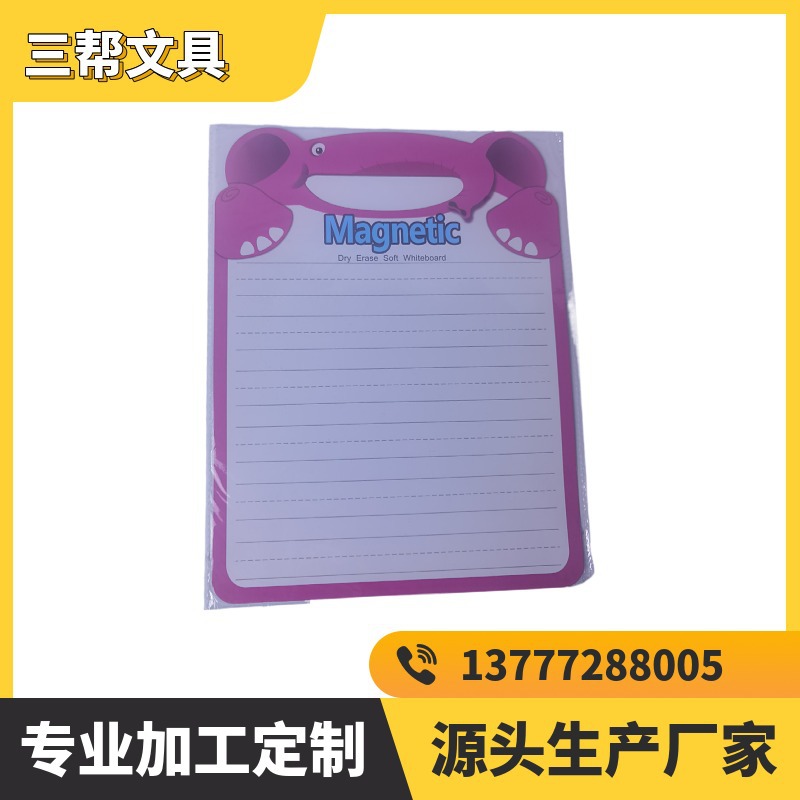 ���Ա������������԰忨ͨд�ְ������д�巴����д������������