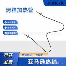 ���俾�t����늼ӟ�� WB44T10011 ���P䓼ӟ�� �F؛���l