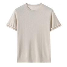 2025年春季不连帽圆领所有人群常规款短袖修身型日常时尚百搭