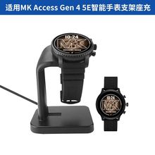 �m��MK�����ֱ�֧������Michael Kors Access Gen 4 5E�ֱ������